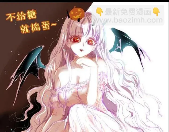 088 带你回家 第107页