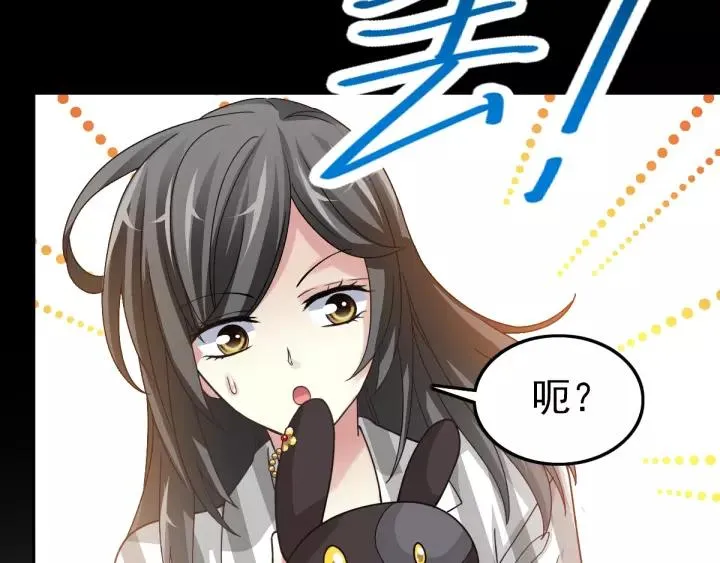 091 重回西街44号 第66页