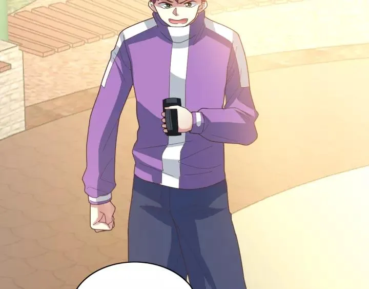 092 小白鸭（1） 第21页