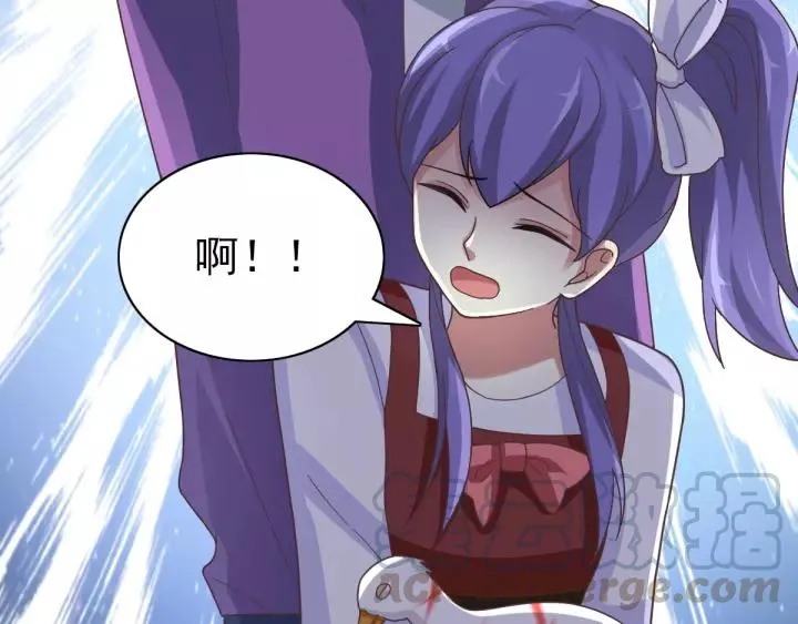 092 小白鸭（1） 第28页