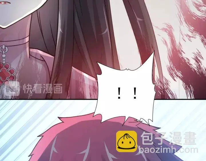 092 小白鸭（1） 第36页