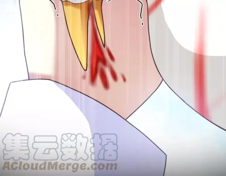 092 小白鸭（1） 第52页