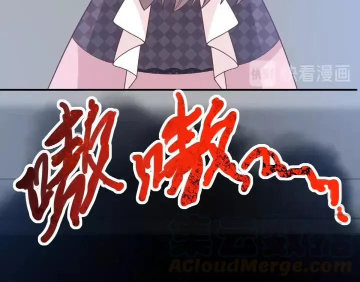 092 小白鸭（1） 第70页