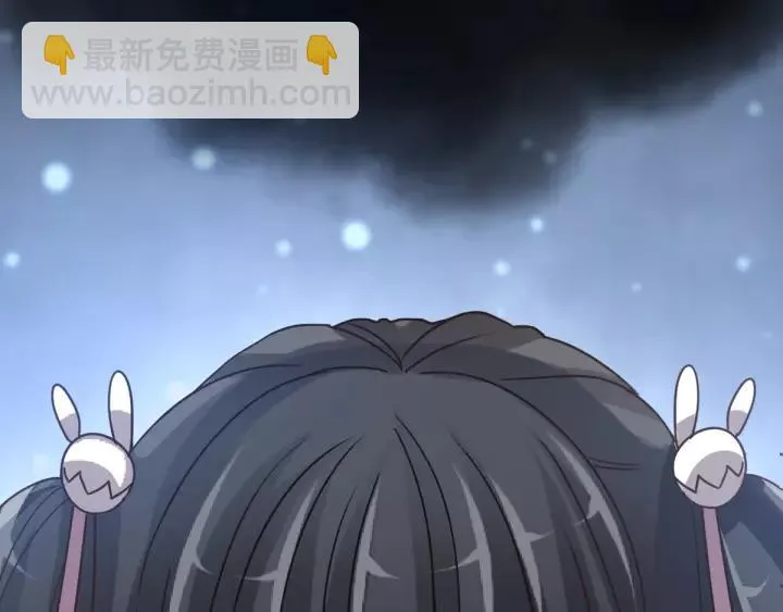 092 小白鸭（1） 第72页