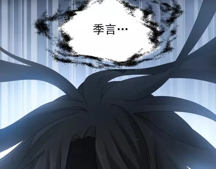 092 小白鸭（1） 第84页
