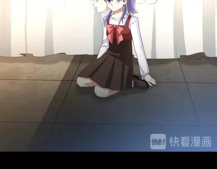094 小白鸭（3） 第5页