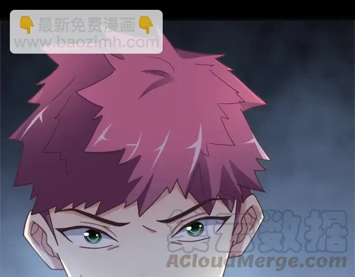 094 小白鸭（3） 第43页