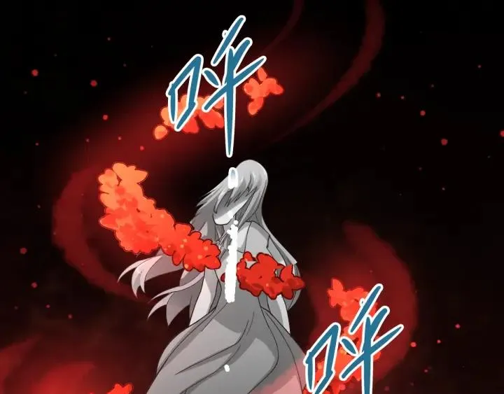 094 小白鸭（3） 第63页