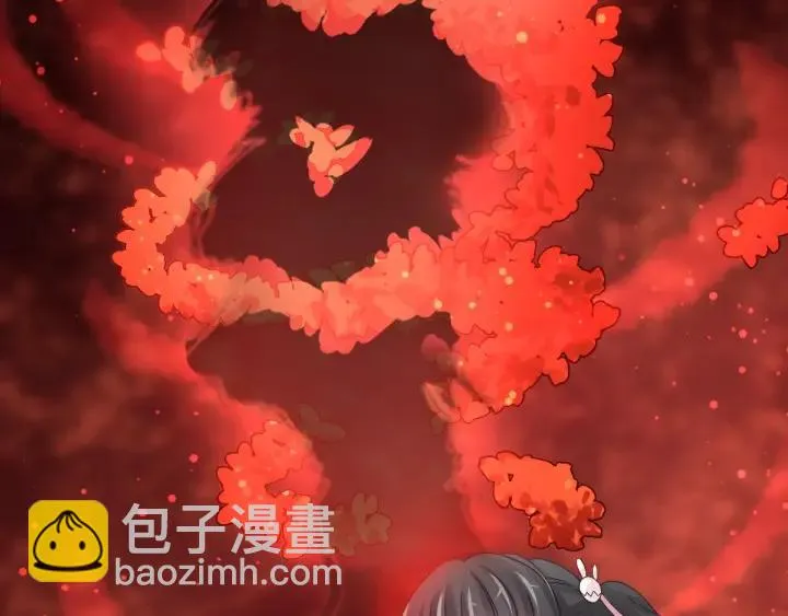 094 小白鸭（3） 第69页