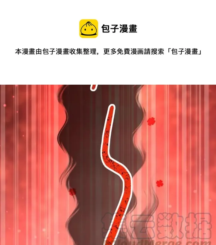 094 小白鸭（3） 第79页