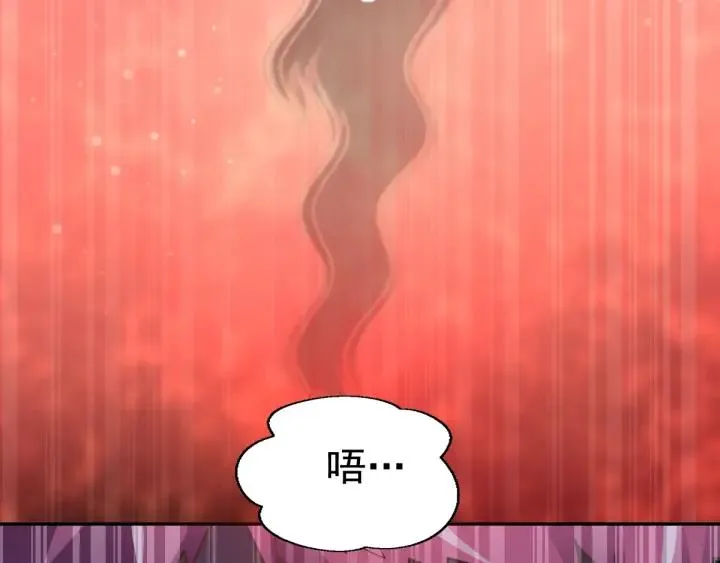 094 小白鸭（3） 第81页