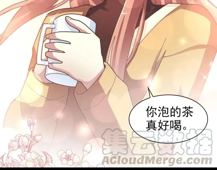094 小白鸭（3） 第91页