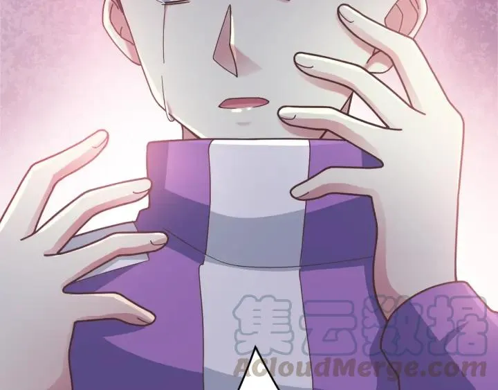 095 小白鸭（4） 第28页