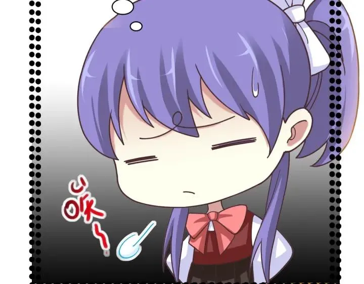 095 小白鸭（4） 第65页