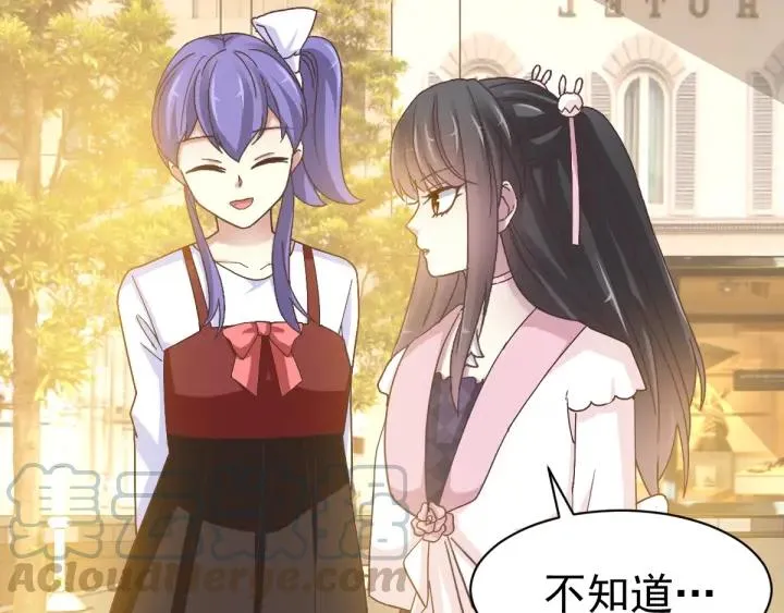 095 小白鸭（4） 第67页
