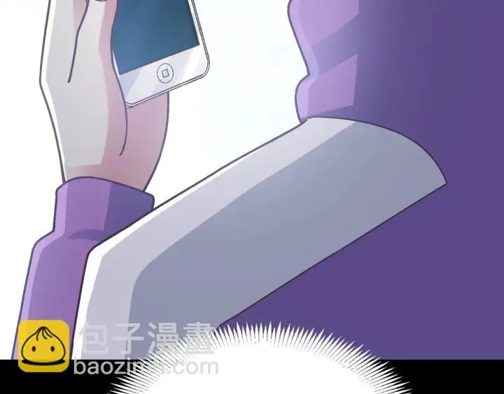 095 小白鸭（4） 第84页