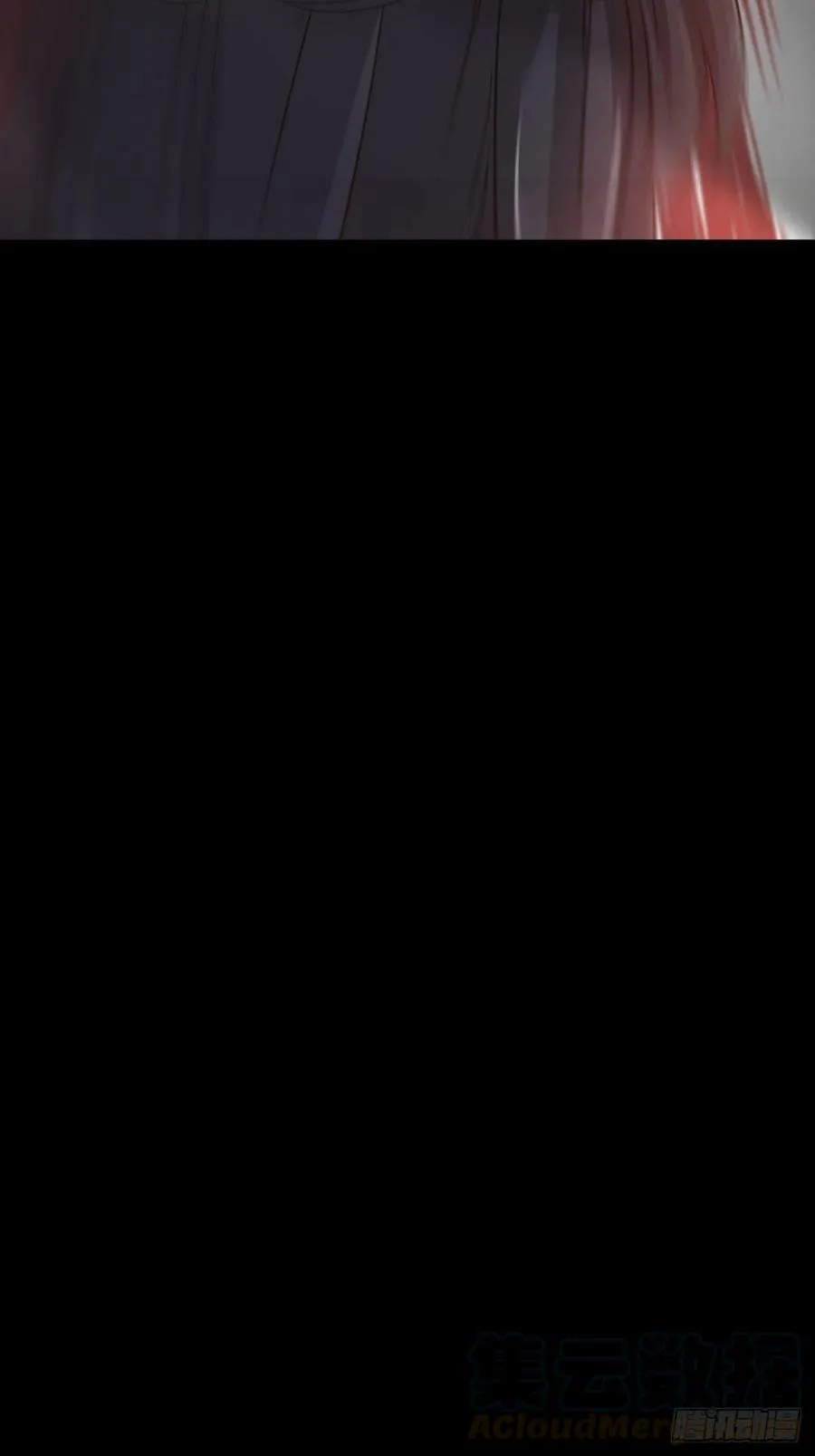 100 有罪之人（下） 第15页