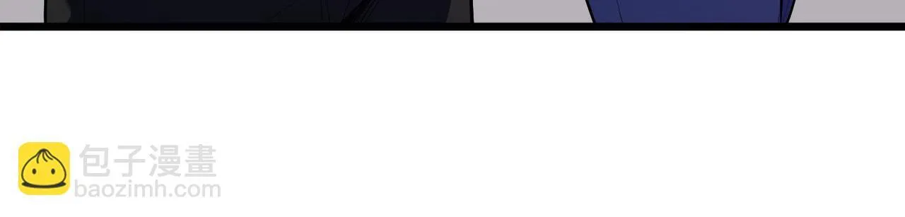 第1话 转职：圣骑士 第124页