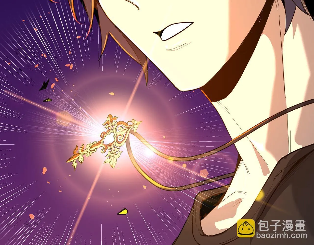 第1话 转职：圣骑士 第136页