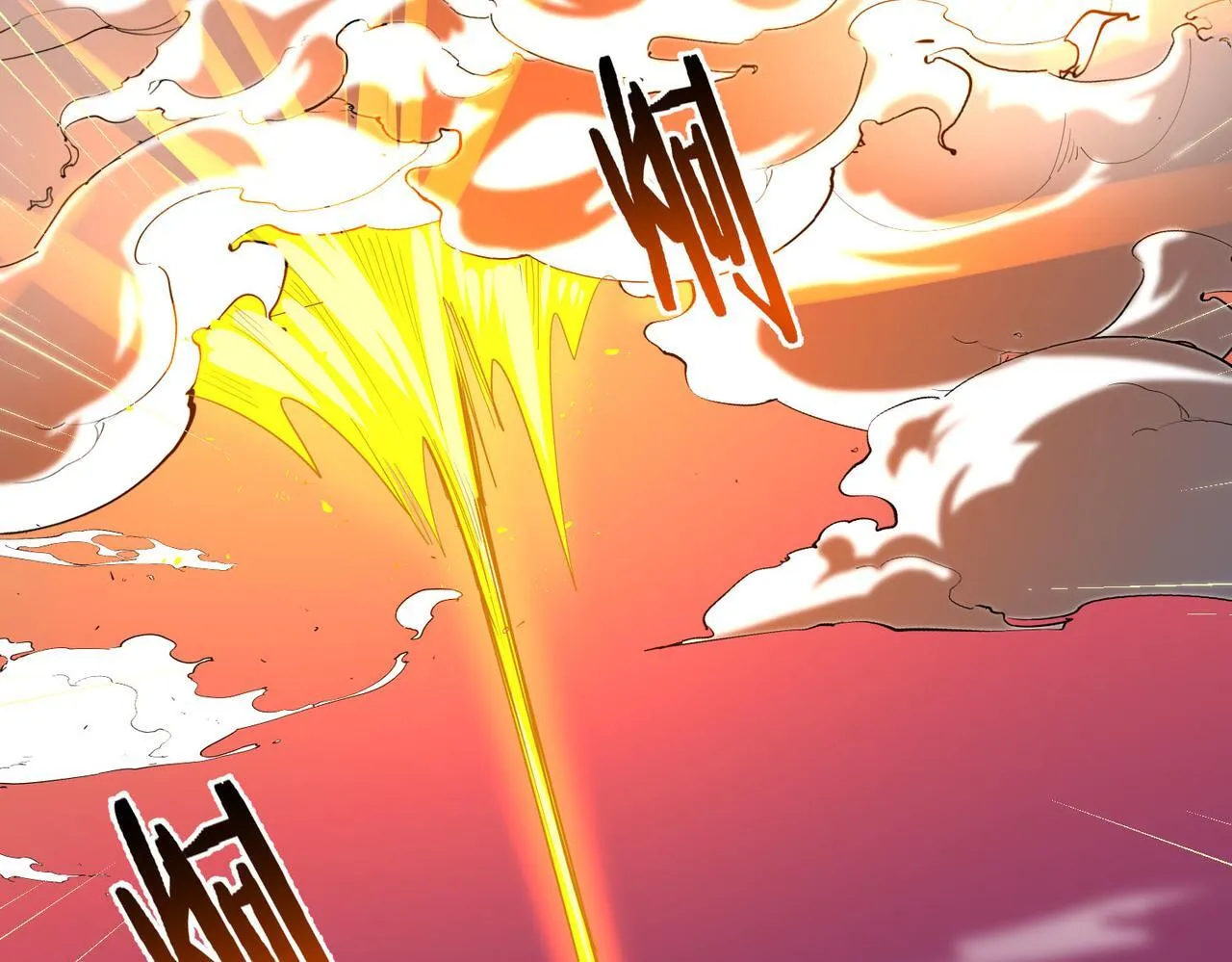 第1话 转职：圣骑士 第170页