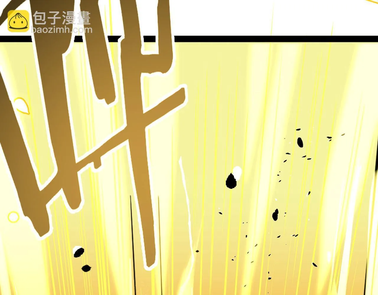 第1话 转职：圣骑士 第219页
