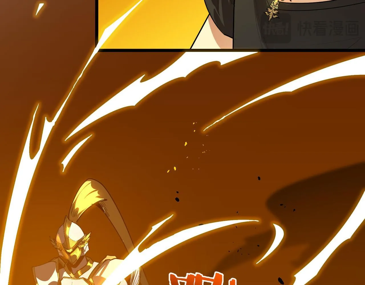 第1话 转职：圣骑士 第278页