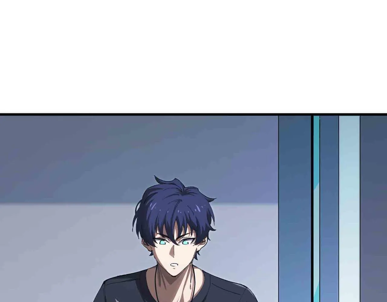 第3话 冲击名校 第6页