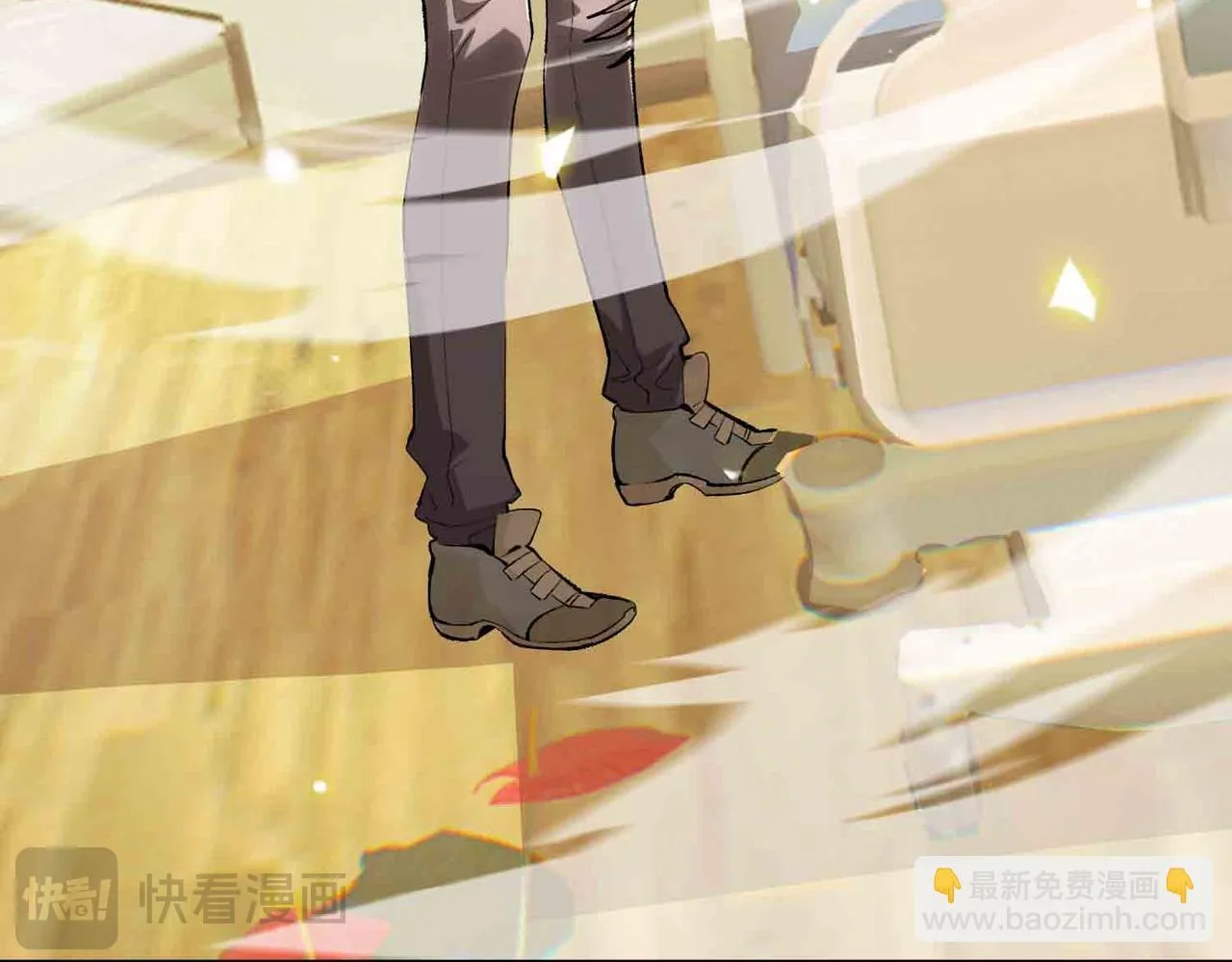 第3话 冲击名校 第52页