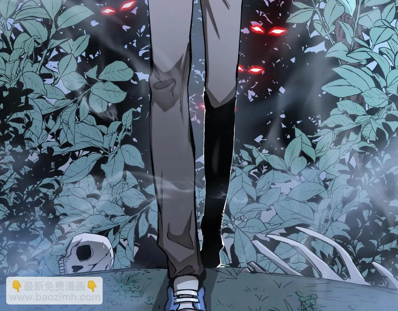 第4话 噩梦难度：幽暗密林 第35页