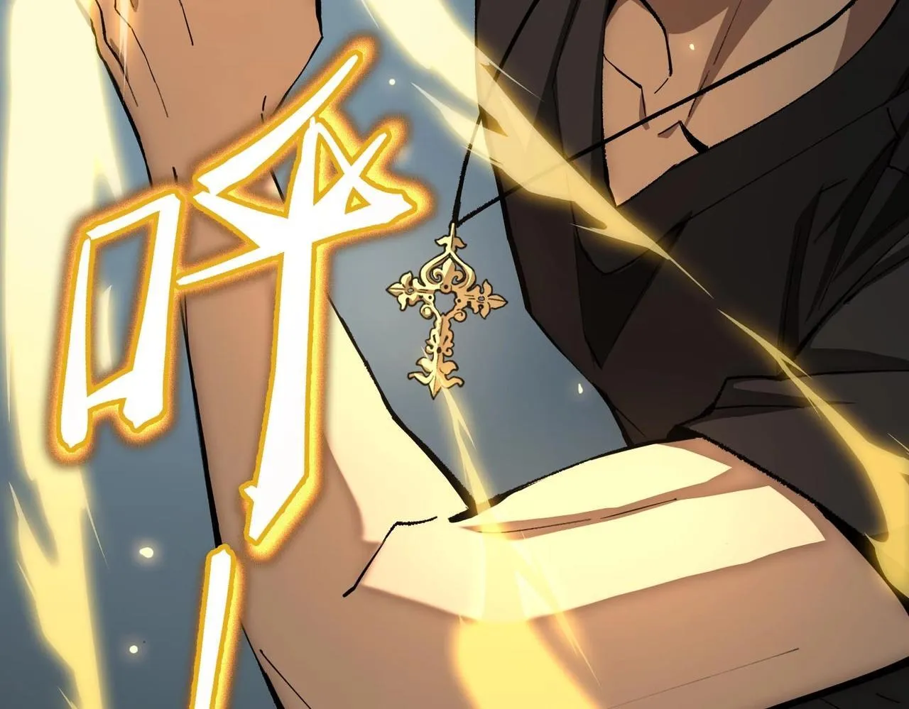 第4话 噩梦难度：幽暗密林 第55页