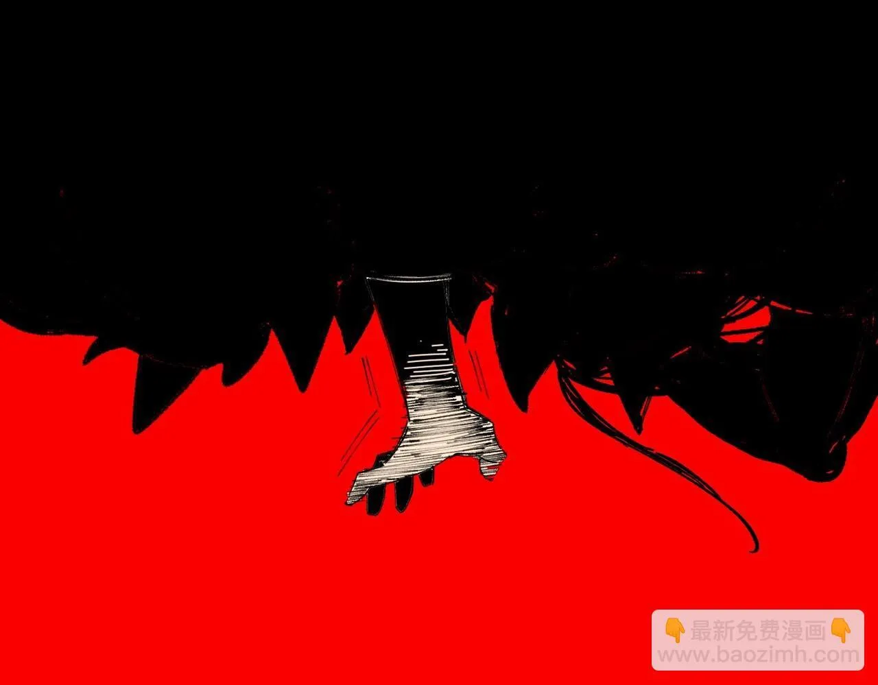 第4话 噩梦难度：幽暗密林 第121页