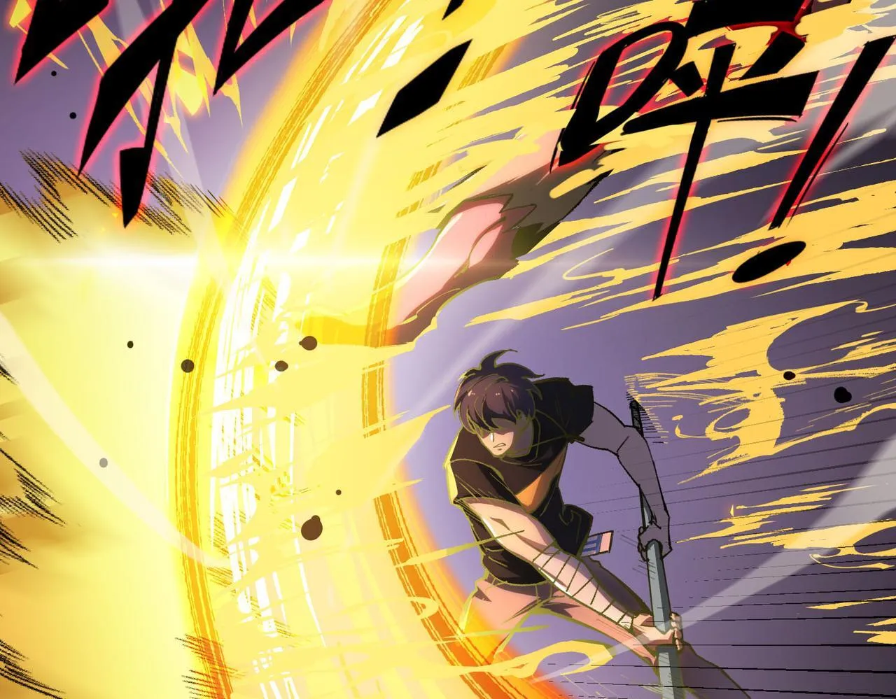 第4话 噩梦难度：幽暗密林 第132页