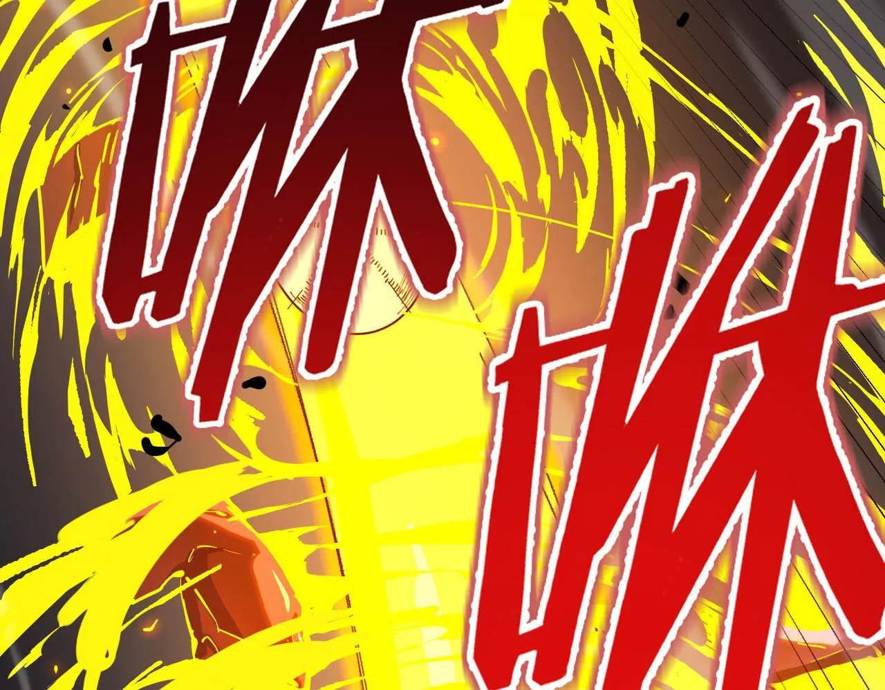 第4话 噩梦难度：幽暗密林 第142页