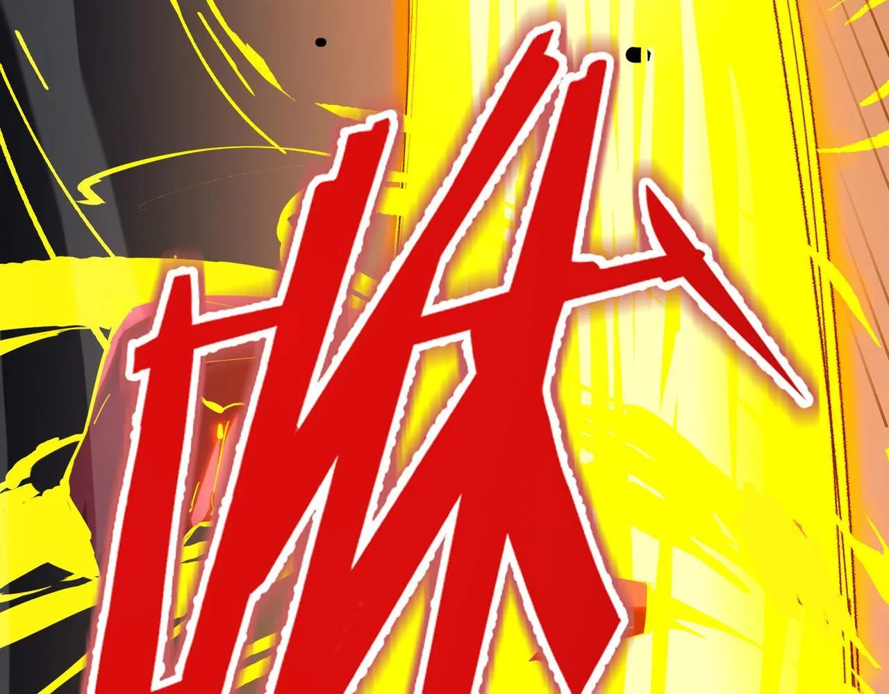 第4话 噩梦难度：幽暗密林 第144页