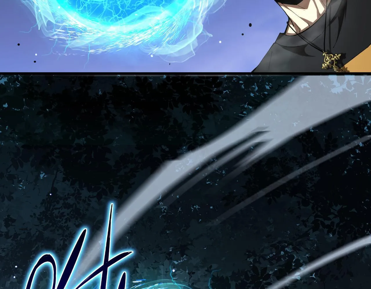 第4话 噩梦难度：幽暗密林 第160页
