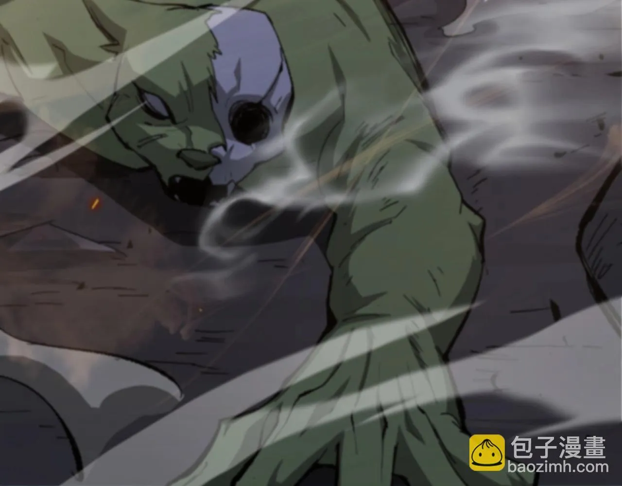 第5话 横扫副本 第82页