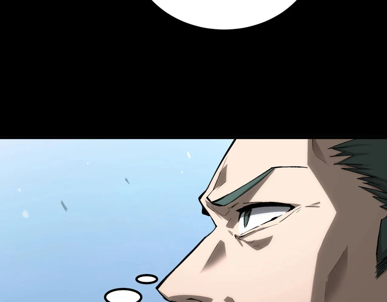第5话 横扫副本 第87页