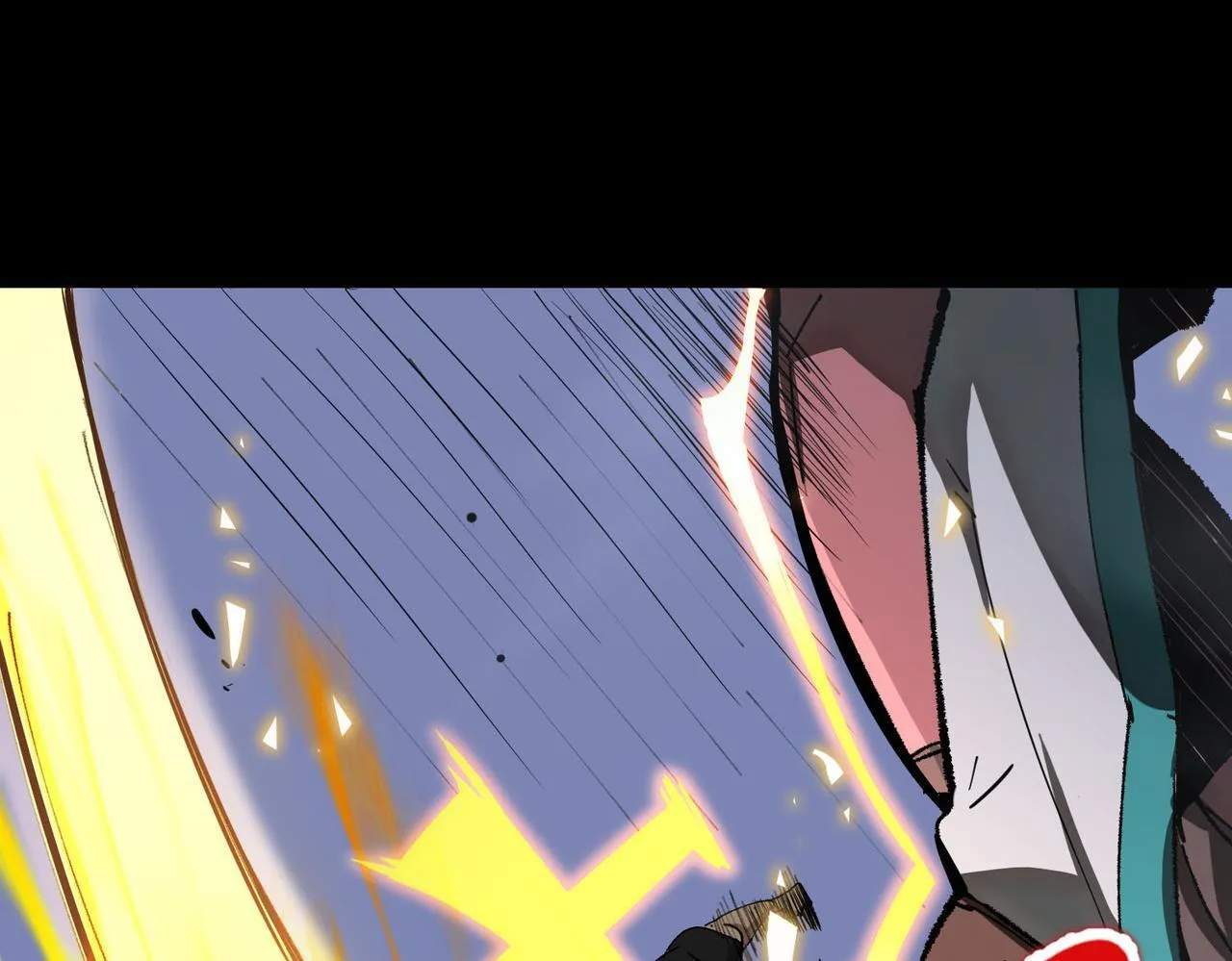 第5话 横扫副本 第121页