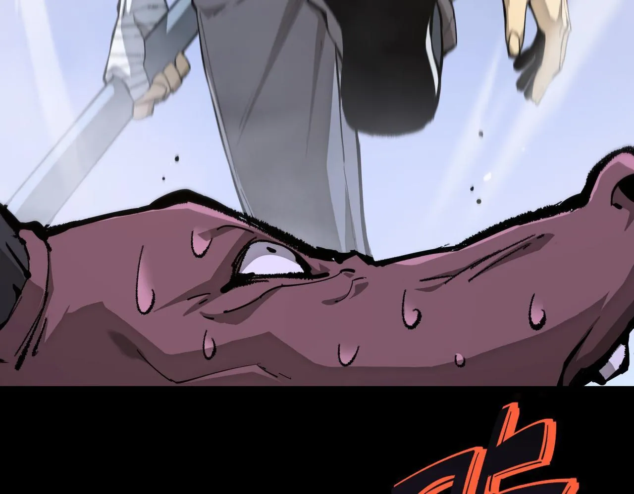 第5话 横扫副本 第130页