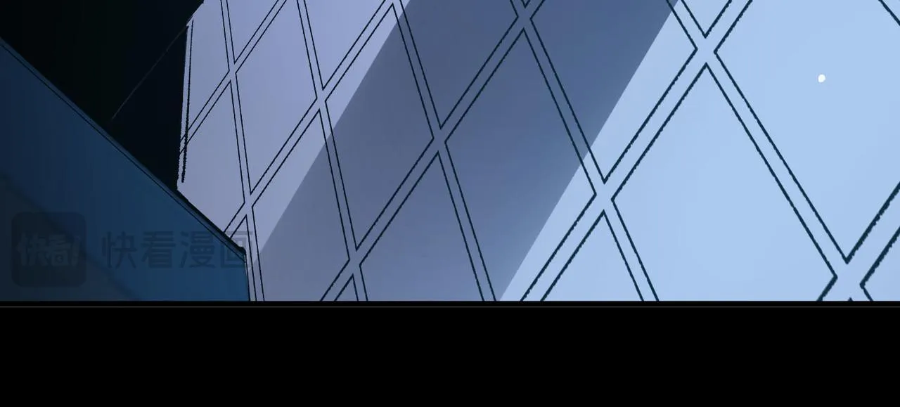 第5话 横扫副本 第160页