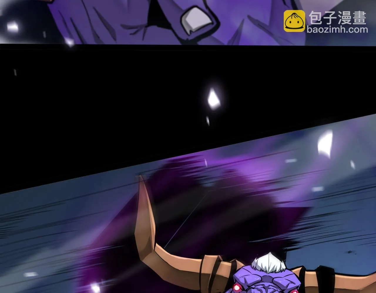 第5话 横扫副本 第164页
