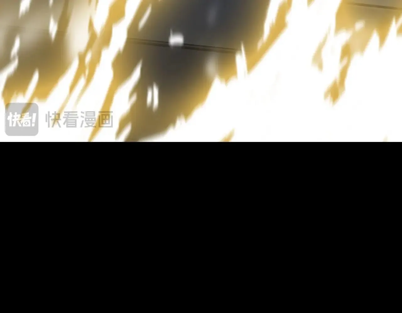 第5话 横扫副本 第180页