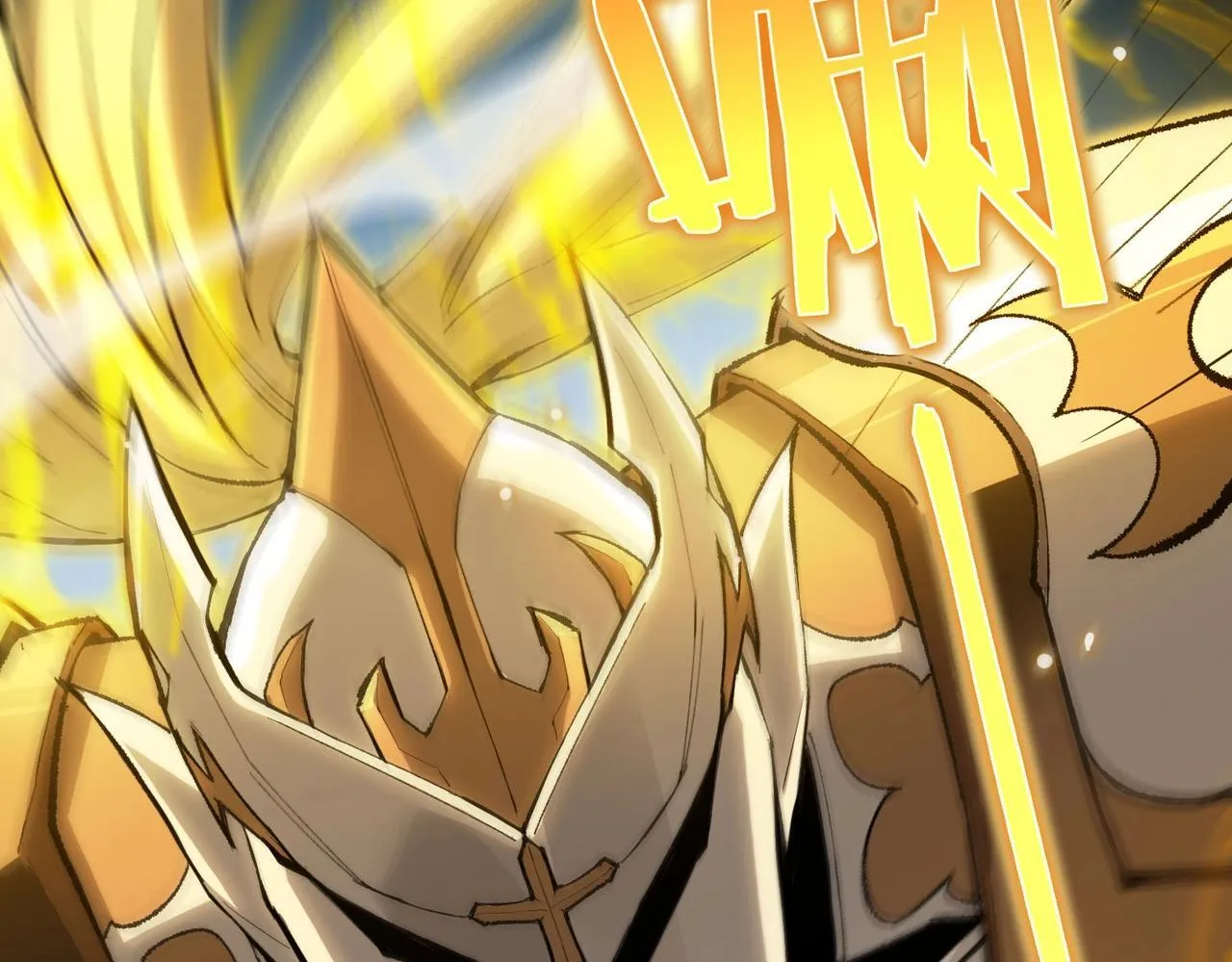 第5话 横扫副本 第184页