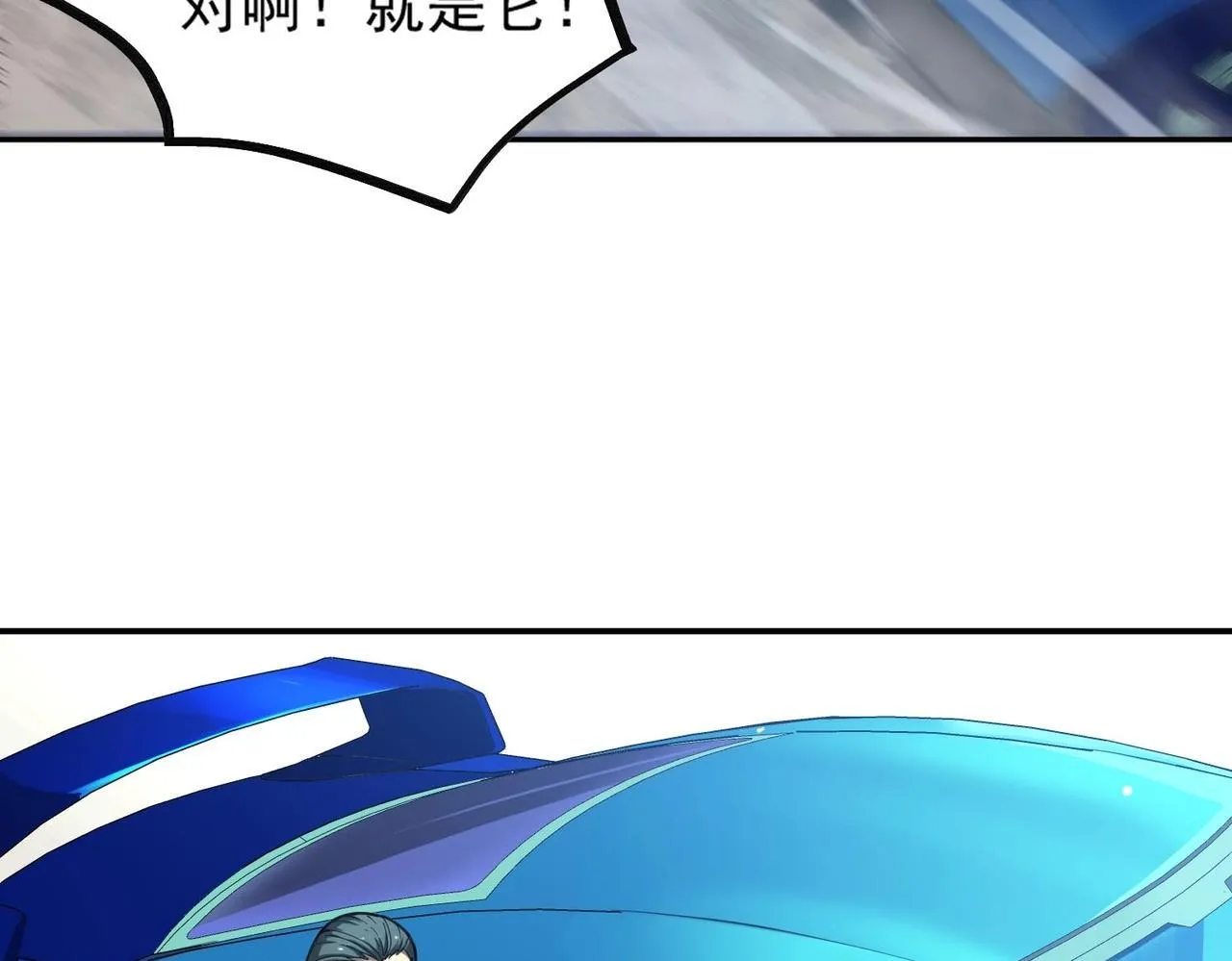 第6话 第一名 第146页