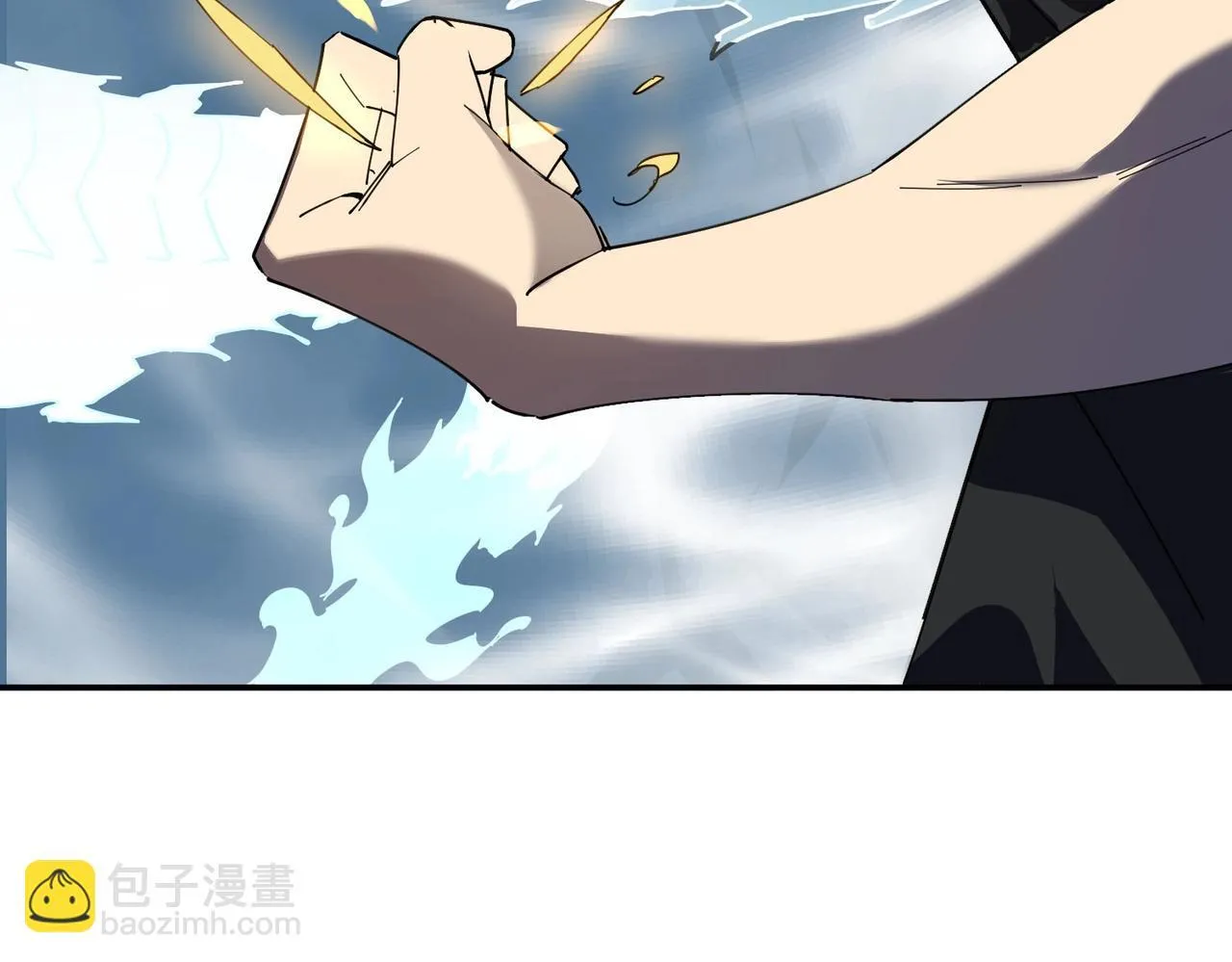 第7话 血脉觉醒 第18页
