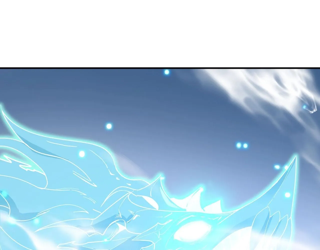 第7话 血脉觉醒 第23页