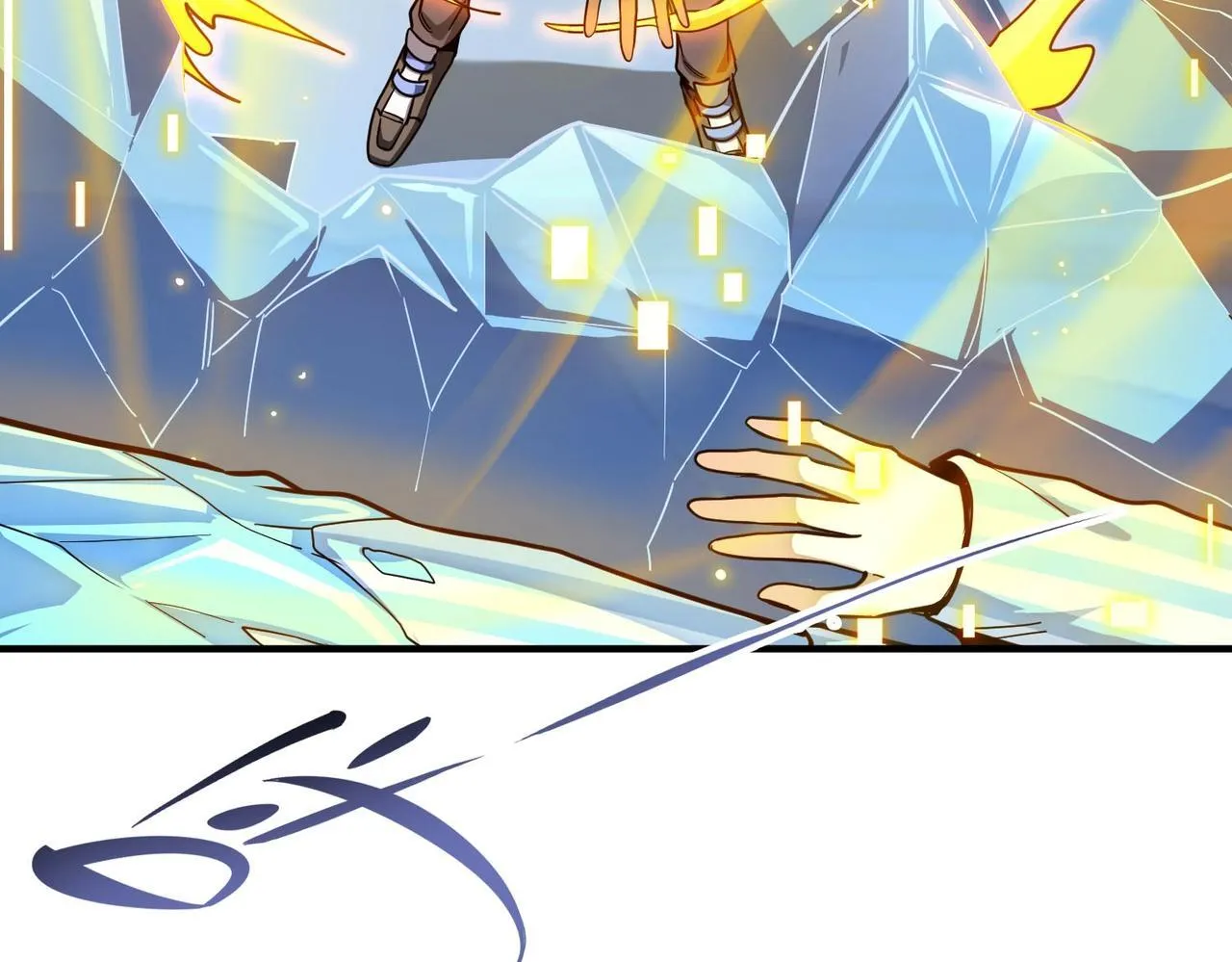 第7话 血脉觉醒 第54页