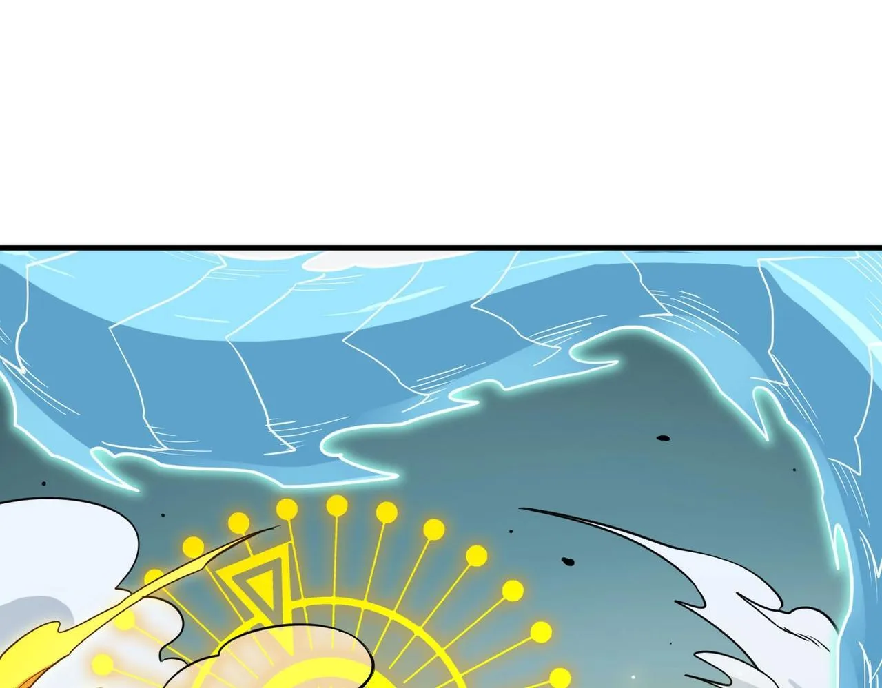 第7话 血脉觉醒 第59页