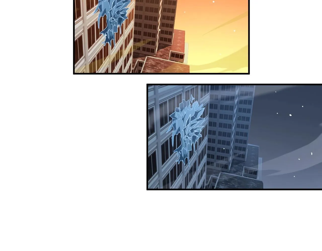 第7话 血脉觉醒 第81页