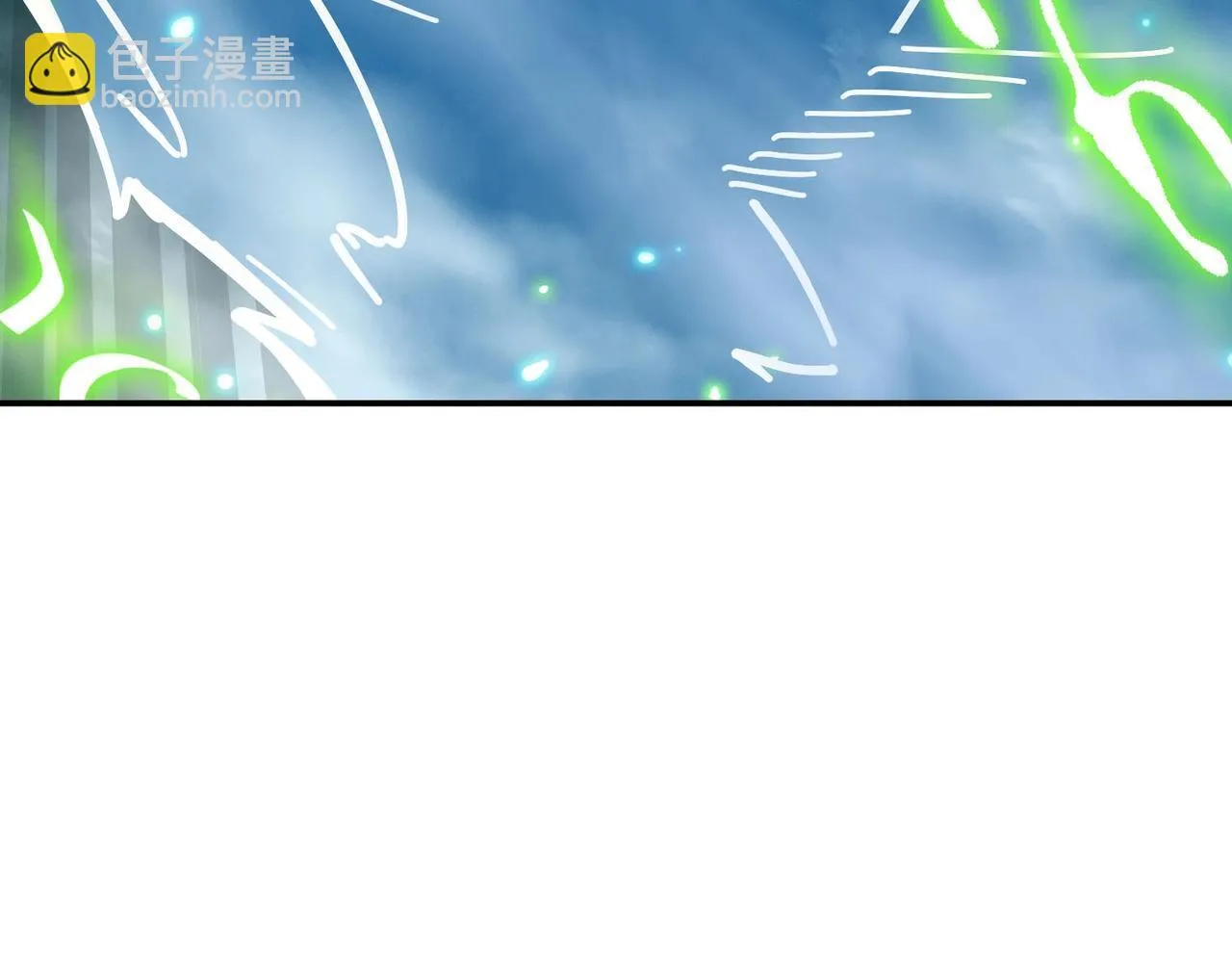 第7话 血脉觉醒 第119页